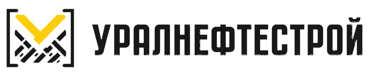 УралНефтеСтрой